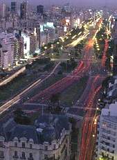 Буэнос Айрес - столица Аргентины