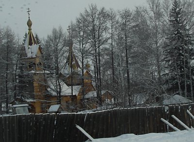 Фото из личного архива Ольги Таевской: Север иркутской области