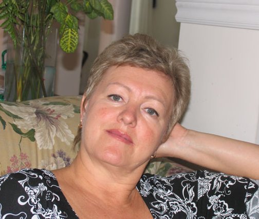 Наталья Королева Екатеринбург