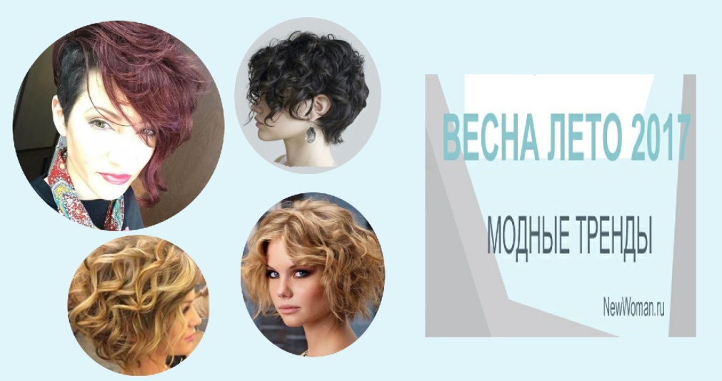 фото самых модных стрижек и причесок на средние волосы весна-лето 2017