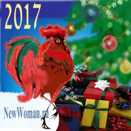Что подарить на Новый год 2017 - шесть идей новогодних подарков в год Петуха