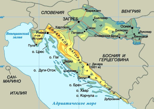 карта хорватии на русском языке
