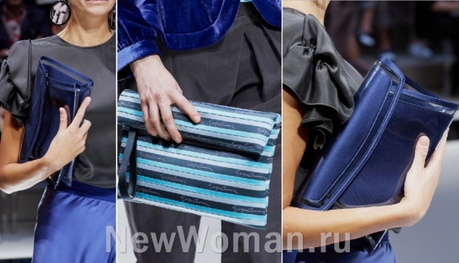 весной и летом 2020 года в тренде - деловые сумки-конверты от модного дома Giorgio Armani - синего цвета и в цветную полоску