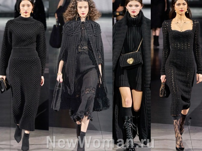черные трикотажные платья с имитацией ручной вязки - модный тренд 2021 года