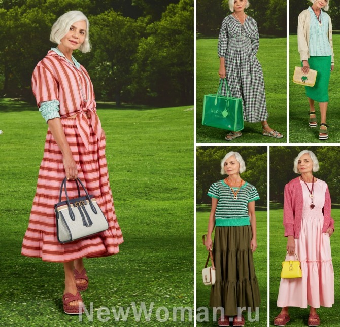 летние стильные образы 2020 для пожилых женщин от бренда Kate Spade New York