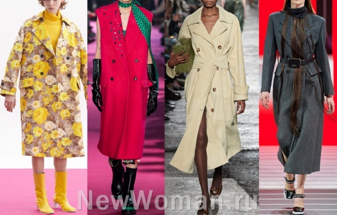  с чем носить и сочетать модные женские осенние пальто 2020 года - сумки, сапоги, перчатки, уличные туфли