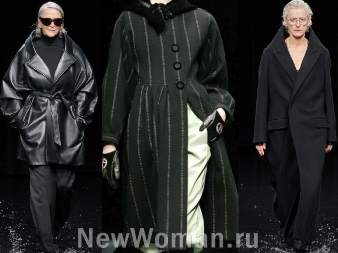 мода для пожилых женщин на осень 2020 года - дизайнерские кожаные и шерстяные пальто от модельеров модных домов