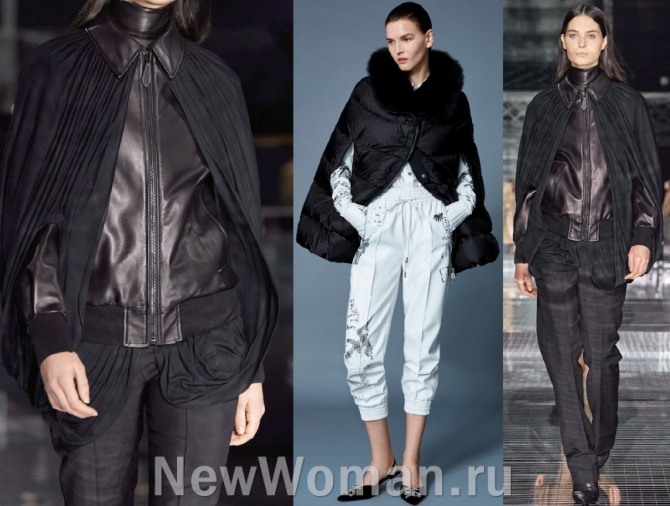 осень-зима 2020-2021 главные тренды курточной моды - женская куртка кейп с подиумов от мировых дизайнеров