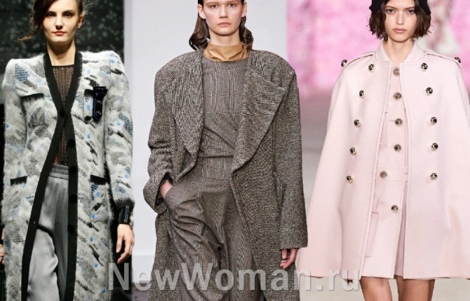 фото дамских пальто без воротника - луки с модных показов осень-зима 2020 2021