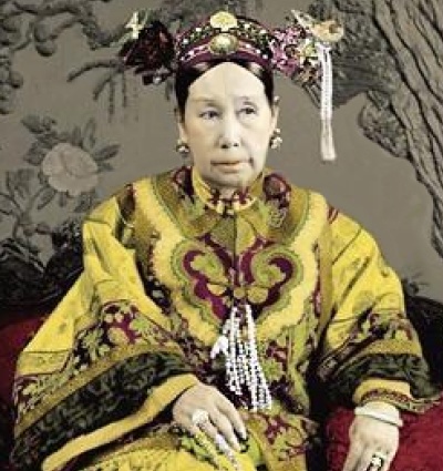 Вдовствующая императрица Цыси