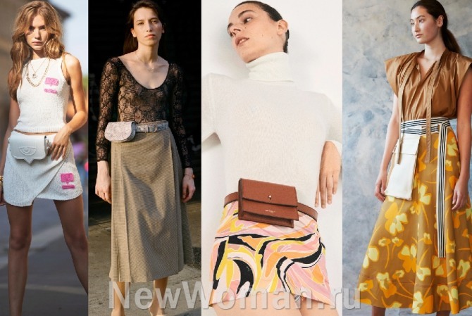 модный летний лук 2021 года - это юбка с поясной сумкой