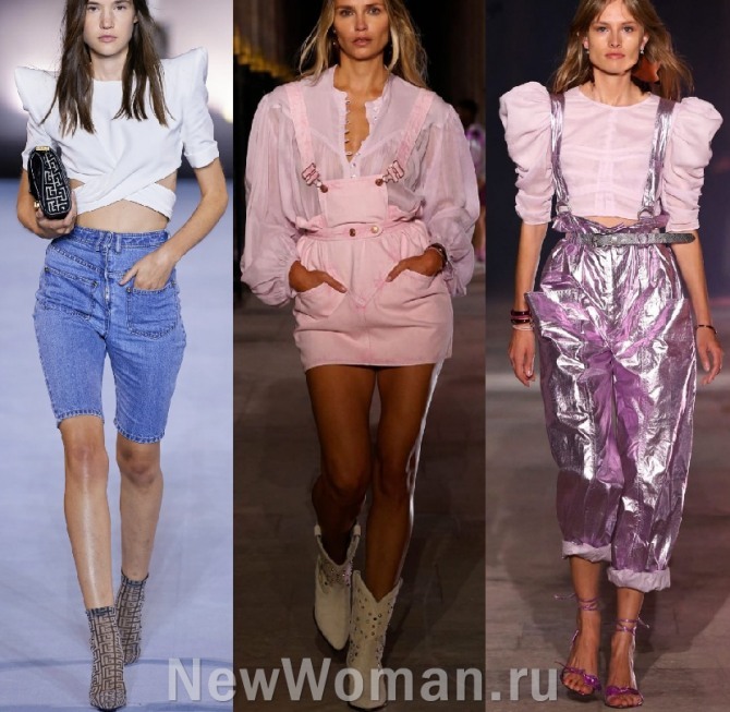 весенняя молодежная вечерняя мода 2021 года - с чем носить весенние стильные блузки девушкам в сочетании с короткими и длинными джинсовыми шортами и блестящим комбинезоном из металлизированной ткани - новинки с модных европейских показов