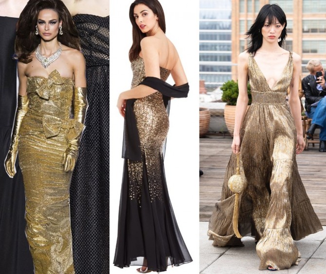 золотые платья на новый год для женщины Овен