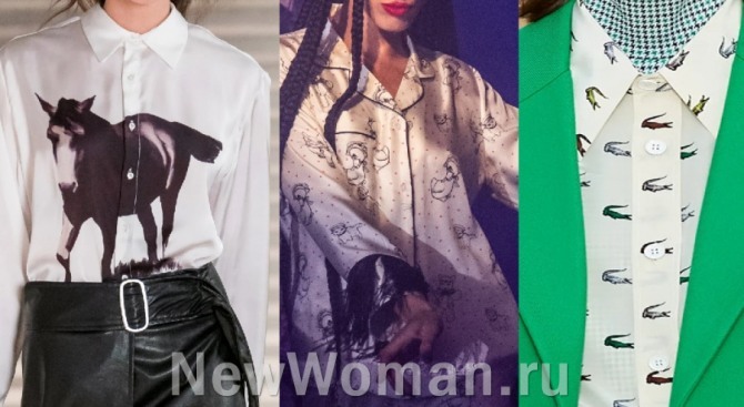 тнеденции 2021 года в сегменте женских дизайнерских блузок с модных показов - ткани и изображением животных