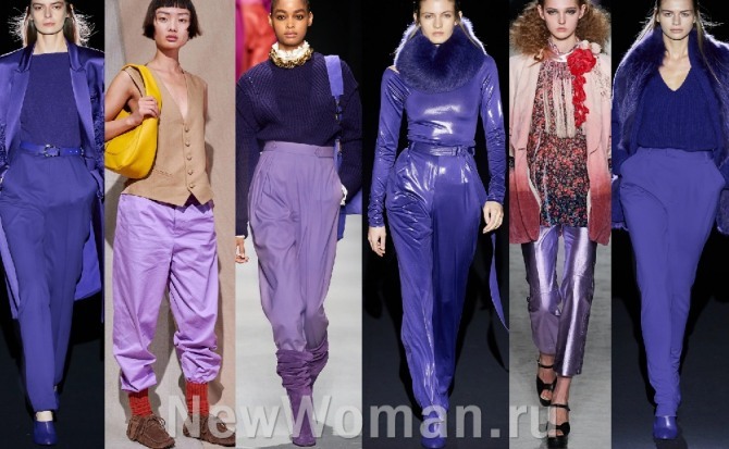 брюки какого цвета самые актуальные в 2021 году - фиолетовая и сиреневая цветовая гамма