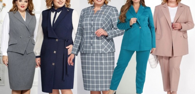 купить стильный деловой костюм для полной женской фигуры больших размеров в интернет-магазине Damskiy-stil.ru