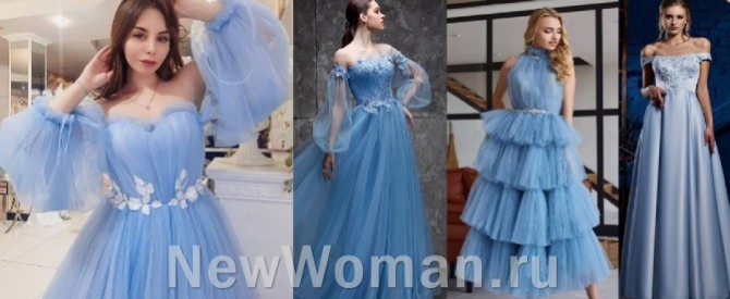 самый модный цвет выпускного платья 2021 - нежный голубой