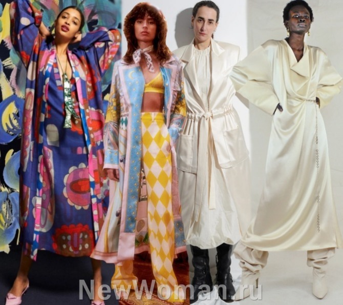 шелковые дизайнерские плащи 2022 года с Недель европейской моды