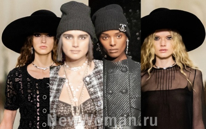 самые модные женские вязаные шапки и шляпы из фетра от бренда Chanel на осень-зиму 2021-2022