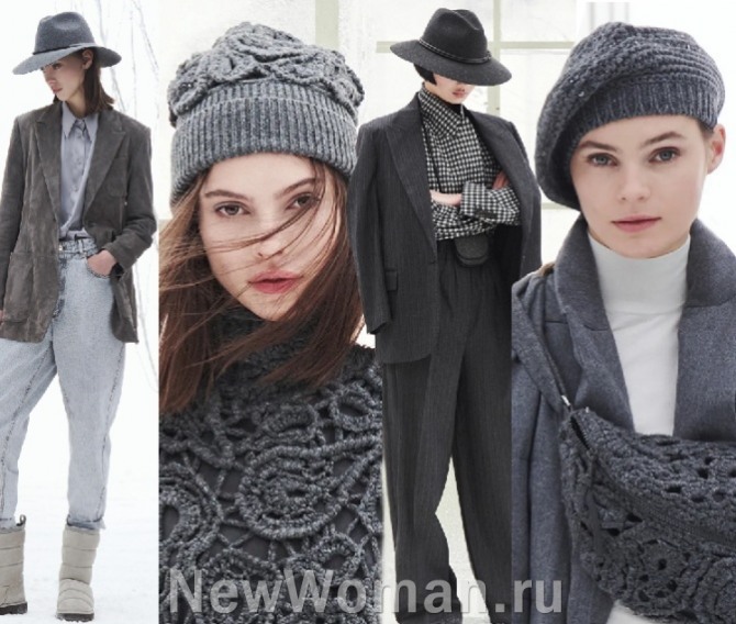 модные шляпы, вязаные шапки и береты от бренда Brunello Cucinelli - коллекция осень-зима 2021-2022
