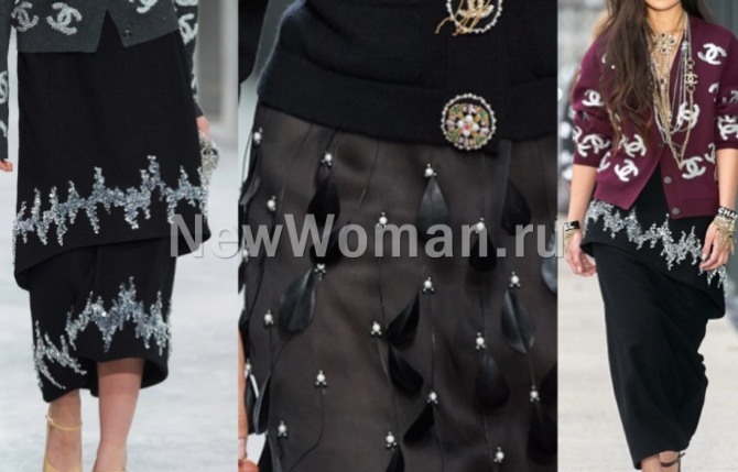 юбки с декором от бренда Chanel - тренды 2023 года