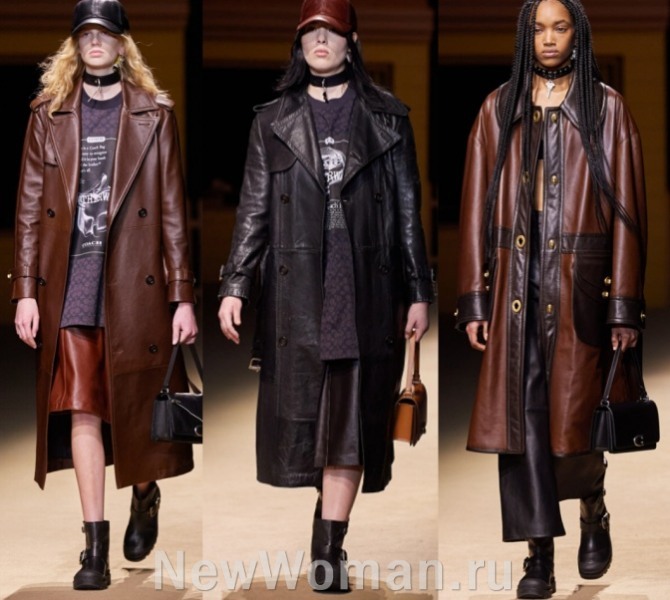 с чем носить и сочетать современные женские кожаные тренчи 2023 года - фото с показа Coach (Нью-Йоркская неделя моды)