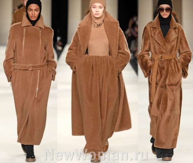 женские длинные элегантные дорогие пальто из плюша из Италии - Max Mara (Миланская неделя моды) на 2023 год