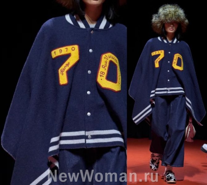 горячий тренд в женской одежде 2024 года - куртка бомбер-кимоно