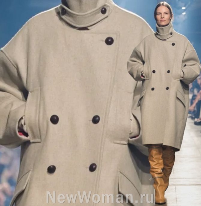 женское пальто-кокон 2024 года - с покатыми плечами, заниженной линией плеча, широким зауженным книзу силуэтом - тренды пальтовой моды из Франции