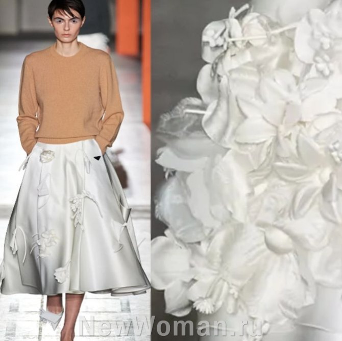 юбка-трапеция жемчужного цвета с декором из лепестков хлопка оригами
