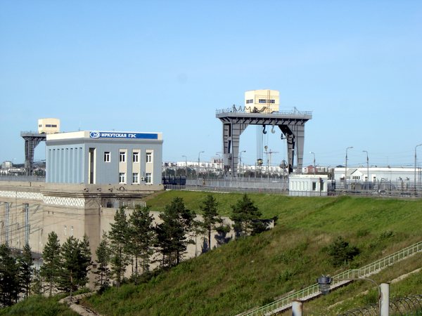 Гэс иркутская картинки