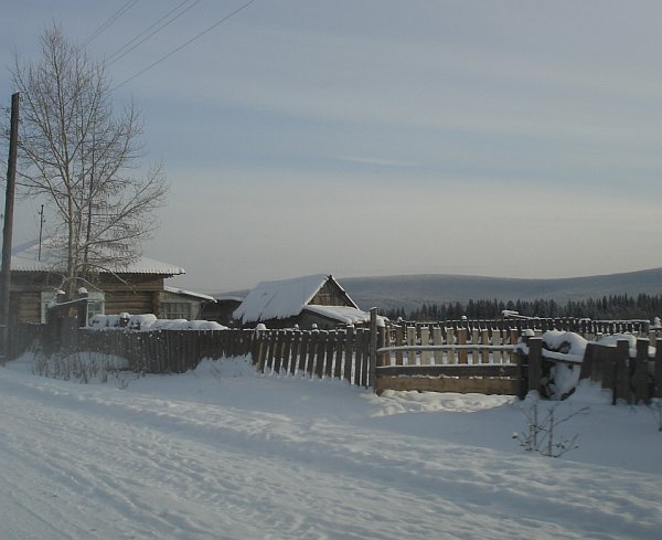 Погода зиме иркутской области на 10 дней