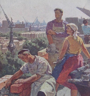 советские строители