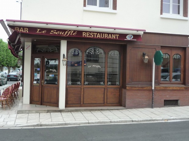 Ресторан «Суфле», г. Жьен, Франция