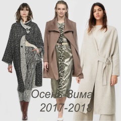 Модные пальто для полных женщин осень-зима 2017-2018