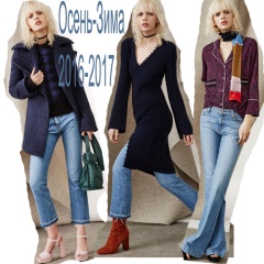модные женские джинсы осень-зима 2015-2016