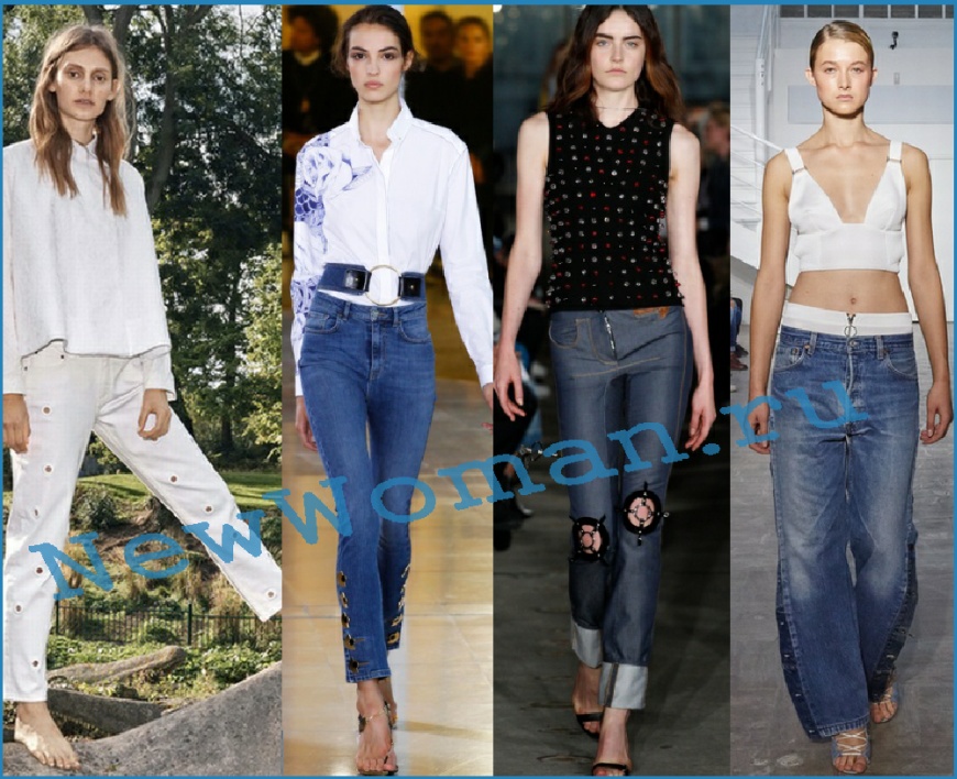 Модные джинсы 2016 с люверсами