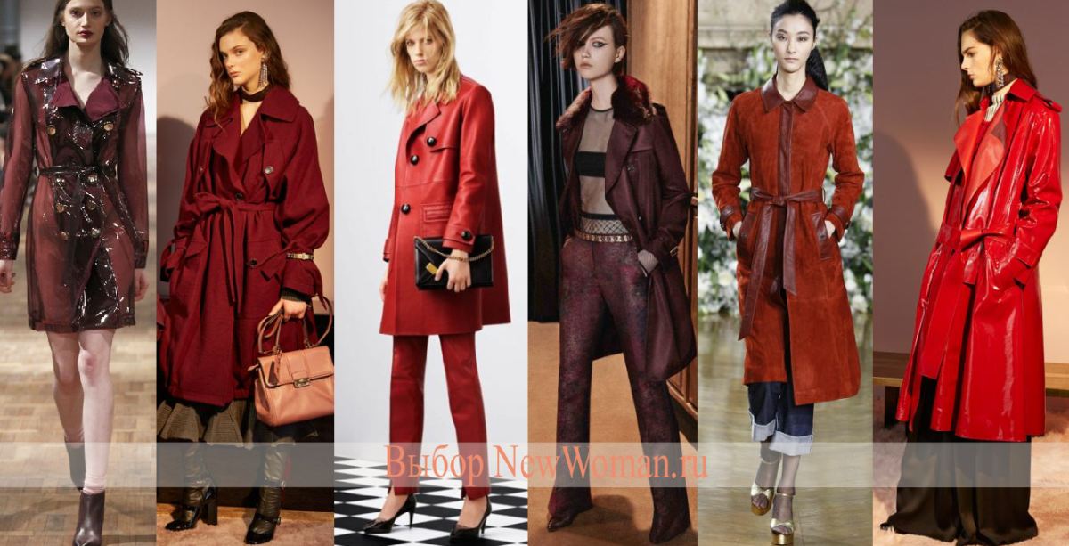 Модный цвет женского плаща на осень 2016 - красный, бордовый, кирпичный
