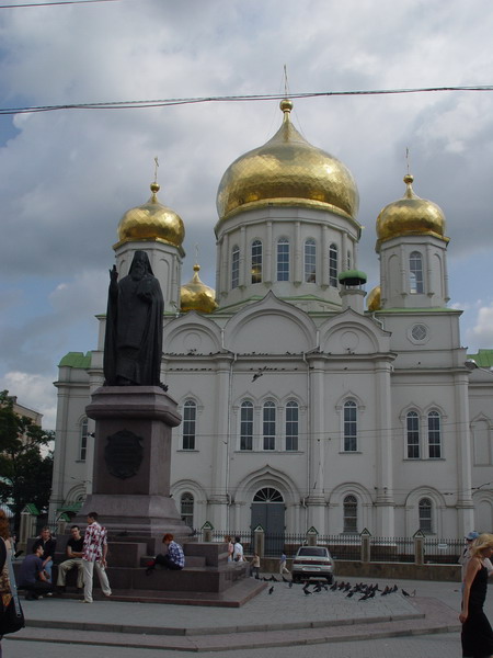 Ростов на дону соборная площадь