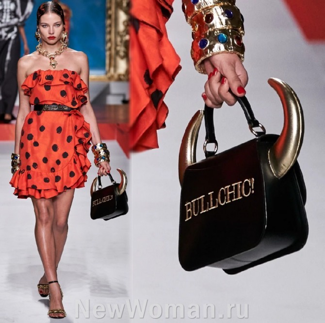 черная сумка-бык с золотыми рогами - коллекция трендов весна-лето 2020 от модного дома Moschino