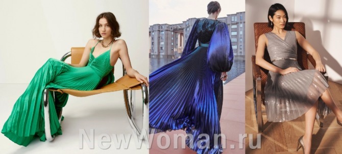 красивые платья макси с плиссировкой для вечернего выхода - луки из коллекции осень-зима 2020-2021