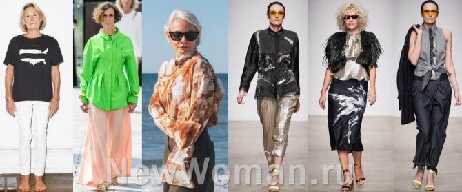 как модно одеться пожилой женщине весной и летом 2020 года - фото с мировых подиумов