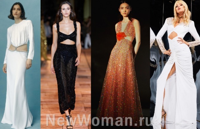 новогодние платья в пол с вырезами на талии - тренды 2021 года с подиума в столицах мировой моды