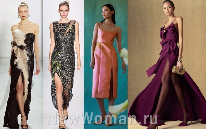 модели новогодних платьев 2021 с высоким разрезом на подоле - тенденции с модных показов от мировых дизайнеров