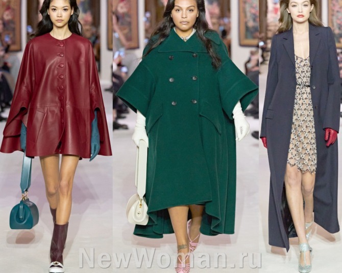 модели стильных демисезонных пальто и плащей для девушек и женщин от модного дома Lanvin - коллекция осень-зима 2020-2021