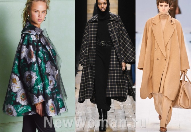 модные пальто 2021 года А-силуэта - фото с модных показов