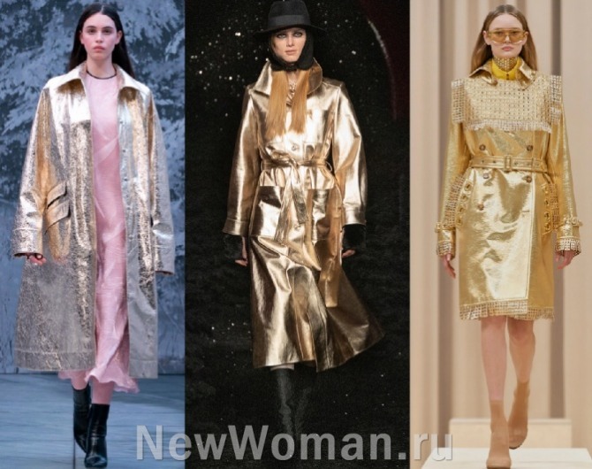 гламурные женские образы с плащами из золотой металлизированной ткани от дизайнеров модных европейских домов - фото 2022 года