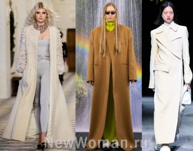 длинные женские пальто в пол 2022 года прямого и расклешенного силуэта в коричневых и молочных тонах - фото из коллекций европейских дизайнеров