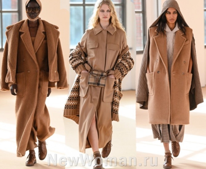 женские пальто 2022 года - тренды от бренда Max Mara - Миланская неделя моды