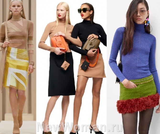 какие юбки девушки носят с водолазкой в 2022 году - фото с модных показов